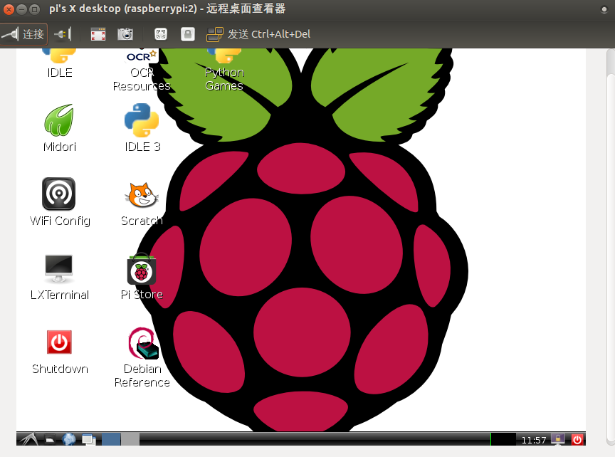 login to vnc connect raspberry pi